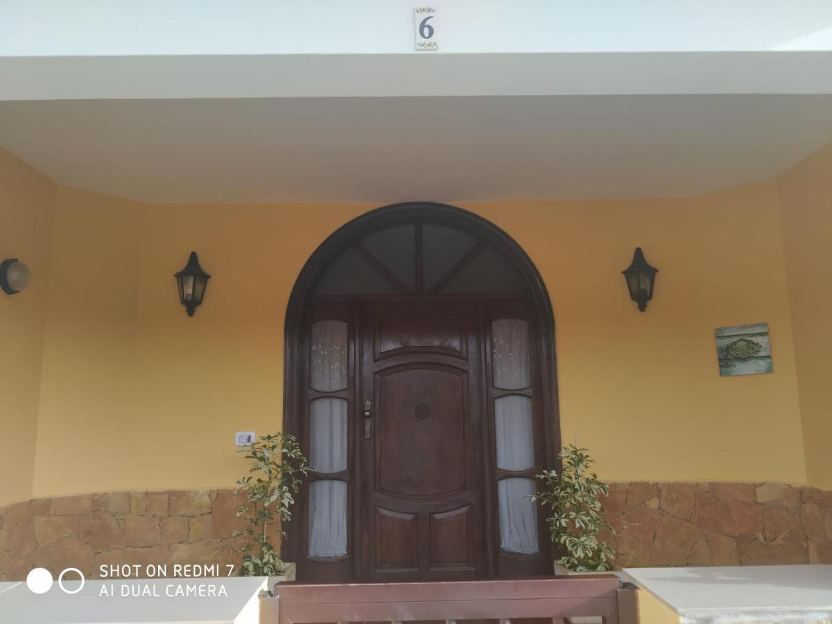 Habitación Amanay con baño Ajuy Exterior foto